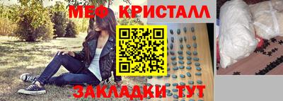 скорость Заводоуковск