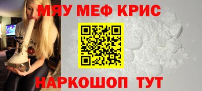 дмт Жуковский