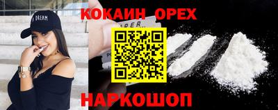 скорость Заводоуковск