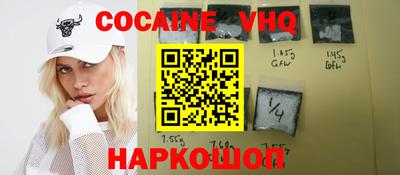 скорость Заводоуковск