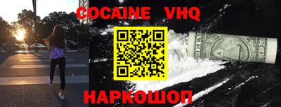 дмт Жуковский