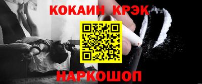 дмт Жуковский
