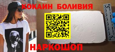 дмт Жуковский