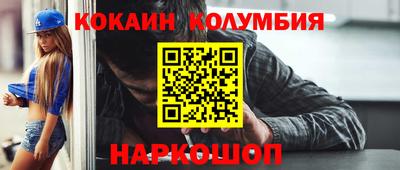 a pvp Заволжье