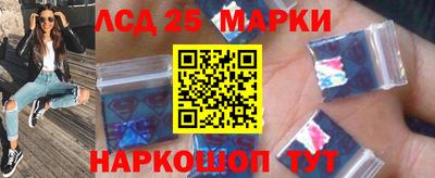 скорость Заводоуковск