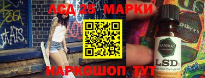 дмт Жуковский