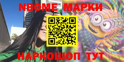 скорость Заводоуковск