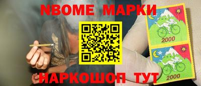 a pvp Заволжье