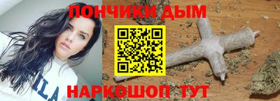 скорость Заводоуковск