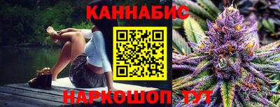 дмт Жуковский
