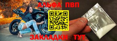 дмт Жуковский