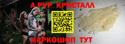 скорость Заводоуковск