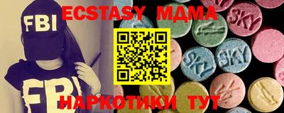 a pvp Заволжье