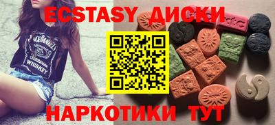 скорость Заводоуковск