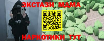 дмт Жуковский