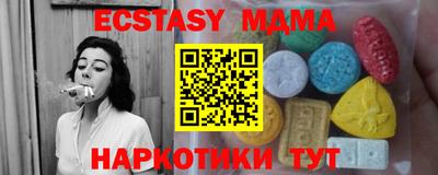 a pvp Заволжье