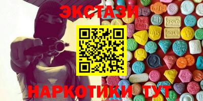 дмт Жуковский