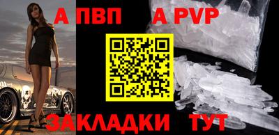 дмт Жуковский