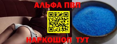 скорость Заводоуковск
