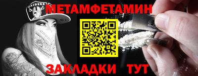 a pvp Заволжье