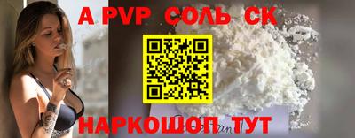 дмт Жуковский