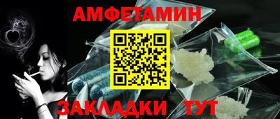 a pvp Заволжье