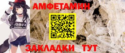 a pvp Заволжье