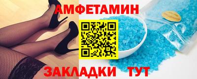 скорость Заводоуковск