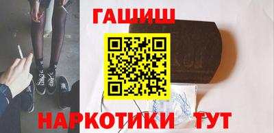 a pvp Заволжье