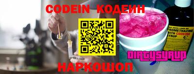 дмт Жуковский
