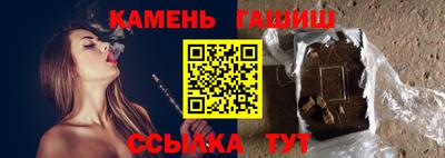 a pvp Заволжье