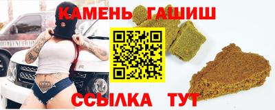 a pvp Заволжье