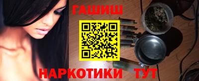 скорость Заводоуковск