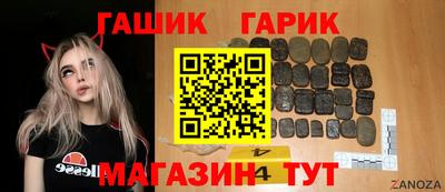 дмт Жуковский